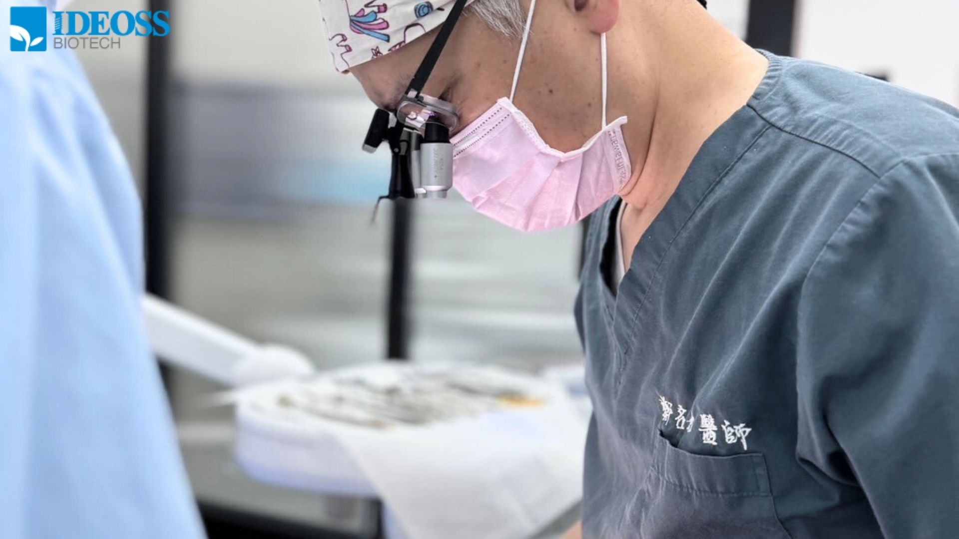 台灣植體愛迪創辦人:鄭名地牙醫